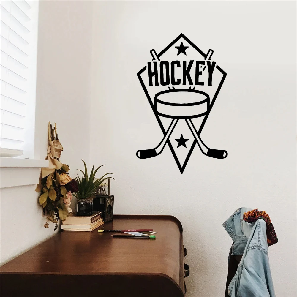 

Creative Hockey Badge Logo Sport Home Decor Vinyl Wall Sticker For Boys Room Bedroom Interior Decals Poster Removable Mural