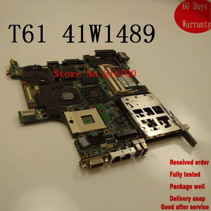 Оптовая продажа и для IBM T61 14 1 &quotматеринская плата ноутбуков FRU:41W1489 все тесты