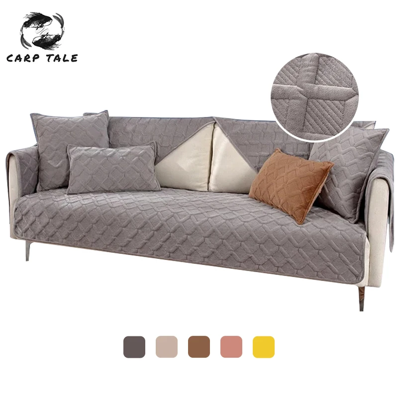 Скандинавские Современные Простые Чехлы для диванов чехлы полотенца мебель