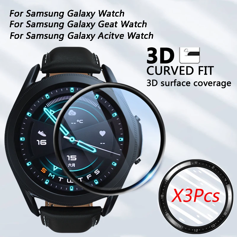 Защитная пленка для экрана 3D HD мягкая стеклянная часов Samsung Galaxy Watch 3 защитная Geat S3