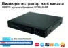 Изображение товара 1