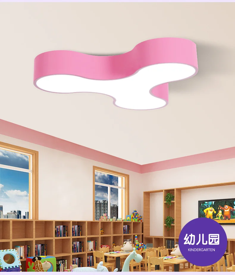 Освещение в классе детского сада DIY моделирование креативная светодиодная