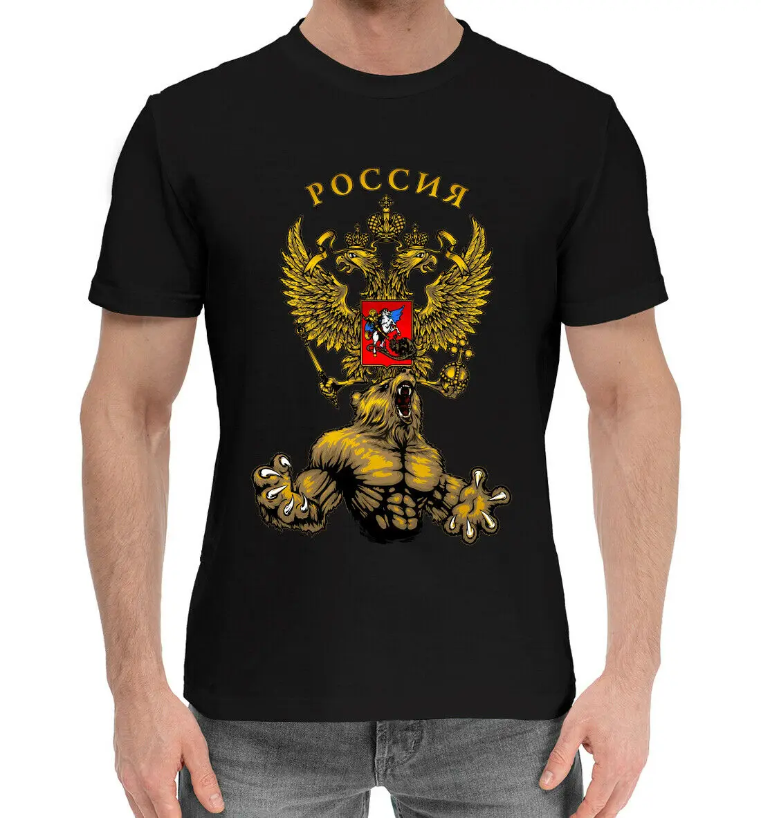 

Футболка мужская с символикой России, 100% хлопок, круглый вырез