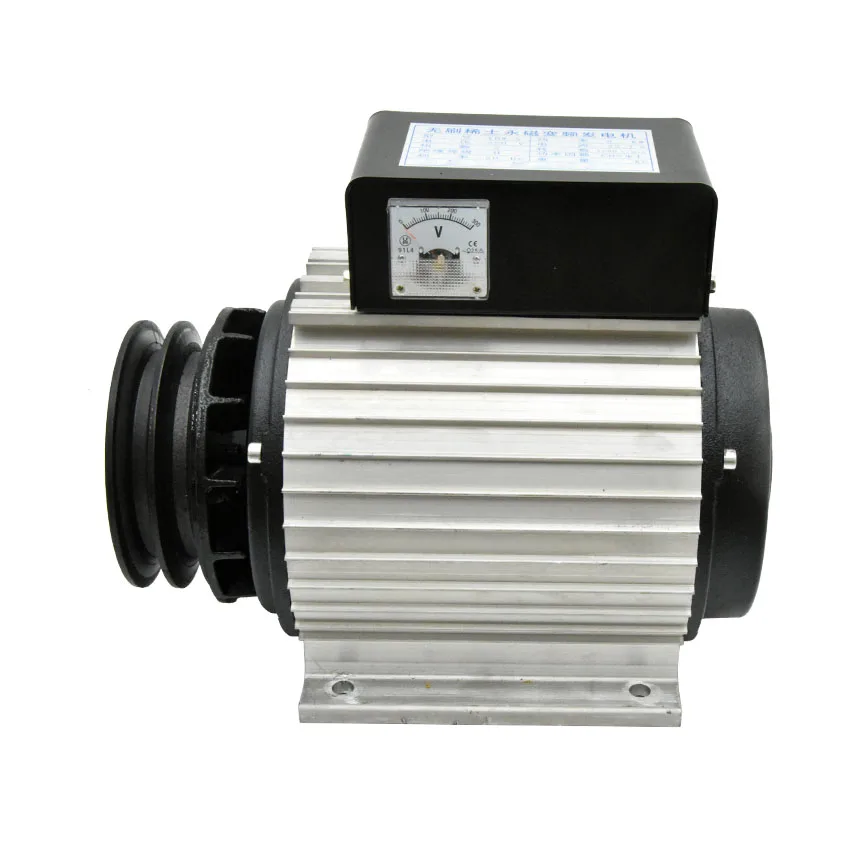 

5KW Permanent magnet generator 220V small variable frequency brushless permanent magnet inverter generator 1500r/min