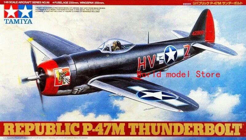 Набор моделей самолетов Tamiya 1/48 масштаб 61096 | Игрушки и хобби