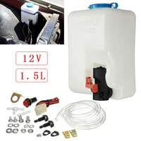for car wash maintenance 1 set 12v 1 5l universal windshield washer reservoir windscreen washer cleaner bottle kit