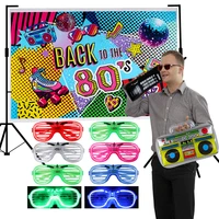 80s party backdrop decoration supplies set inflatable boombox led glasses party favors 80s 90s hip hop glow theme birthday decor