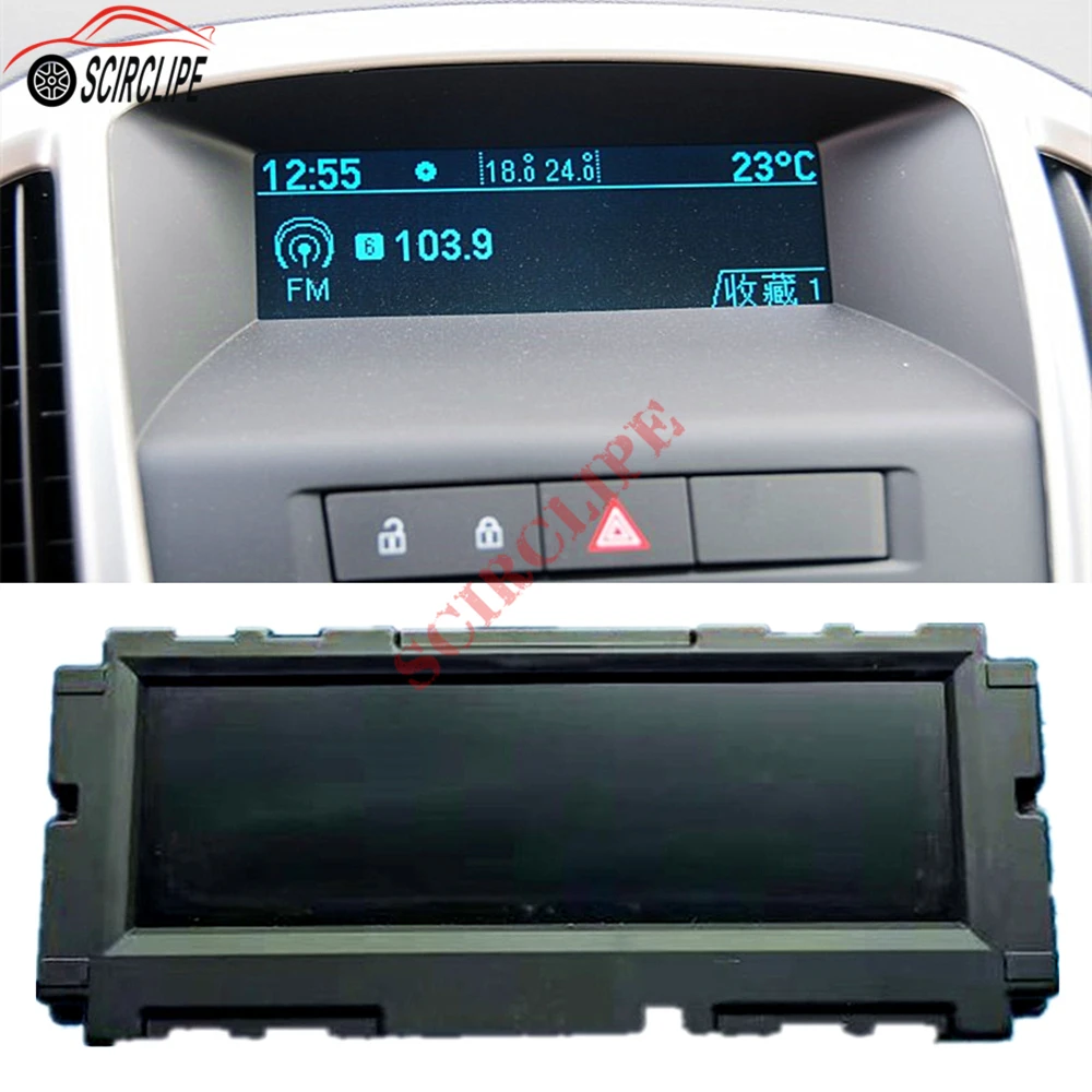 8-контактный Iceblue компьютер с ЖК-экраном радио аудио приемник AM FM MP3 USB один CD плеер