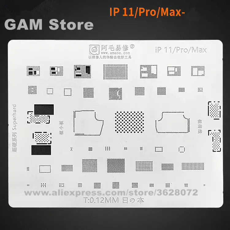 

For iPhone 11 11pro 11max Charger Small Board BGA Stencil Charging Board IC Chip Solder Ball Reball Pins Tin Plant