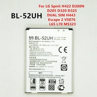 new 2100mah bl 52uh battery for lg spirit h422 d280n d285 d320 d325 dual sim h443 escape 2 vs876 l65 l70 ms323 bl52uh