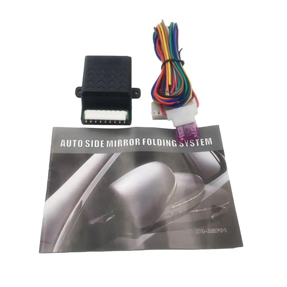 Модули системы складывания и разворота бокового зеркала заднего вида для всех