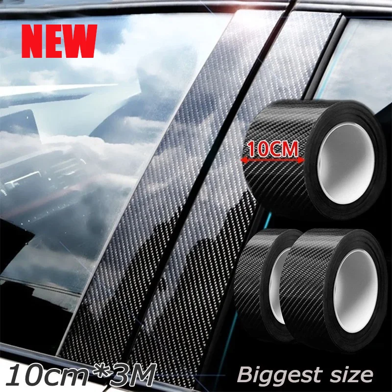 Новая Автомобильная наклейка из нано-углеродного волокна защитная полоса для