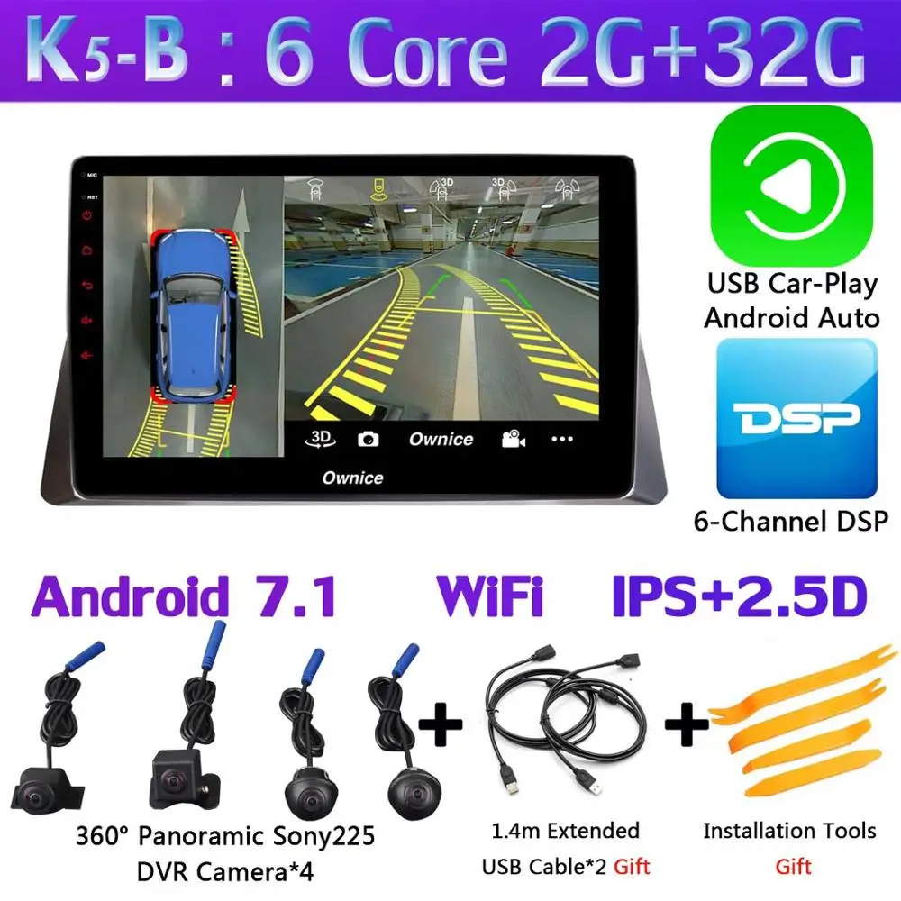 Панорамная камера 360 ° 1 din Android 9,0 8 ядерный 4 Гб+ 64 Гб DSP SPDIF CarPlay Автомобильный gps радио плеер для Honda Accord 8th 2008-2013 - Цвет: K5-B-CarPlay