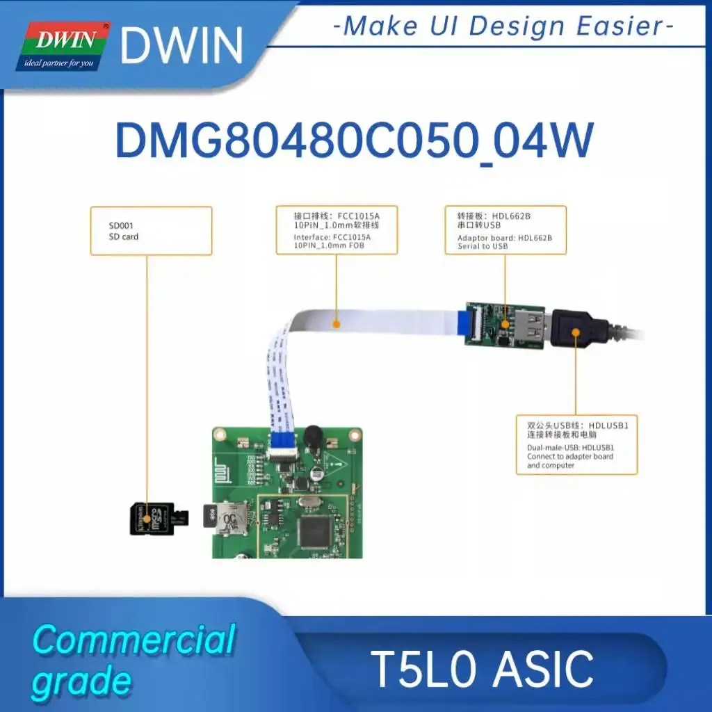 DWIN 5-дюймовый ЖК-модуль 800*480 коммерческий Arduino Сенсорная панель HMI экран Smart UART TFT