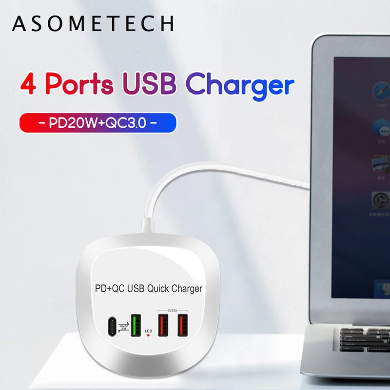 

Multi USB Fast Charger Hub 4 USB-адаптер Зарядное устройство для телефона PD QC3.0 Быстрая зарядка для iPhone Samsung Xiaomi Mini Desktop USB Зарядное устройство