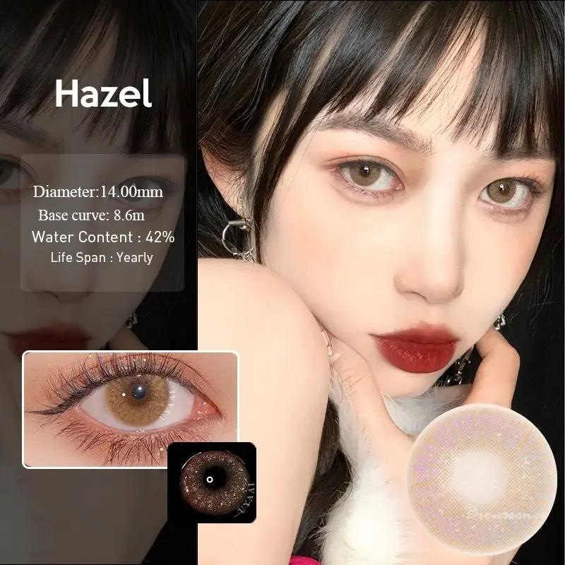 

2 шт./пара Цвет ed контактные линзы зрительного контакта Цвет косметичка несколькими Цвет ed модные желто-коричневый натуральный Цвет объекти...