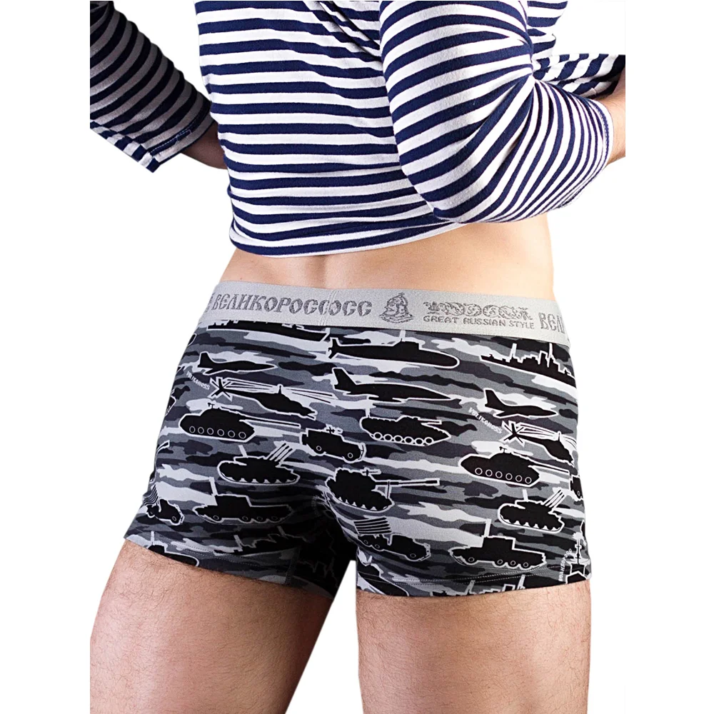 Трусы боксеры Великоросс серые танки хлопок ПИМа|Мужские трусы боксеры| |