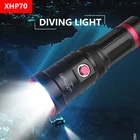 Светильник онарь для дайвинга XHP70, сисветильник свет, фонарик, водонепроницаемый IPX8, портативный фонарик, фонарик амфибия, фонарик, уличный свет
