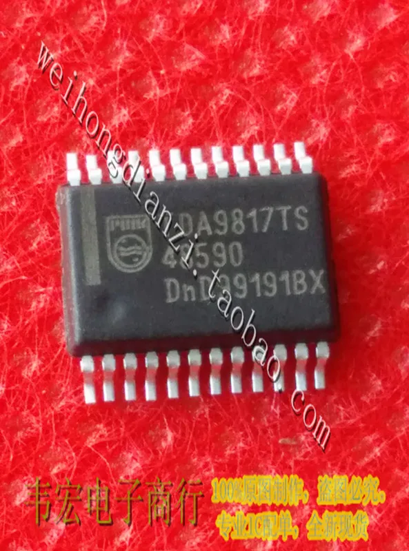 

Delivery.TDA9817TS SSOP24 Free