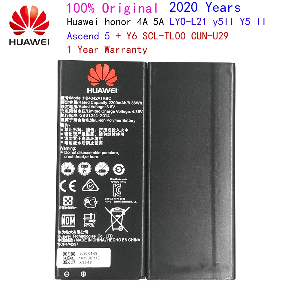 Оригинальный аккумулятор для Huawei honor 4A 5A LYO L21 y5II Y5 II Ascend 5+ Y6 2200mAH|Аккумуляторы