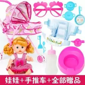 Детская коляска с большим колесом, игрушечная игрушка для девочек, детская игрушка для ролевых игр, мебель, игрушки для кукол, детская коляска - Цвет: G