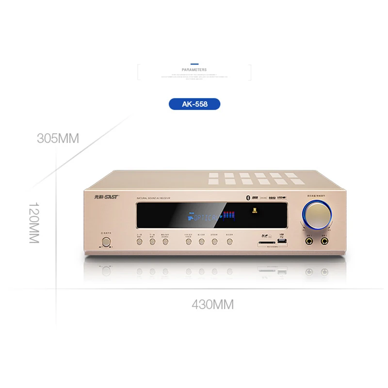 Усилитель мощности для домашнего кинотеатра 650 Вт 5.1