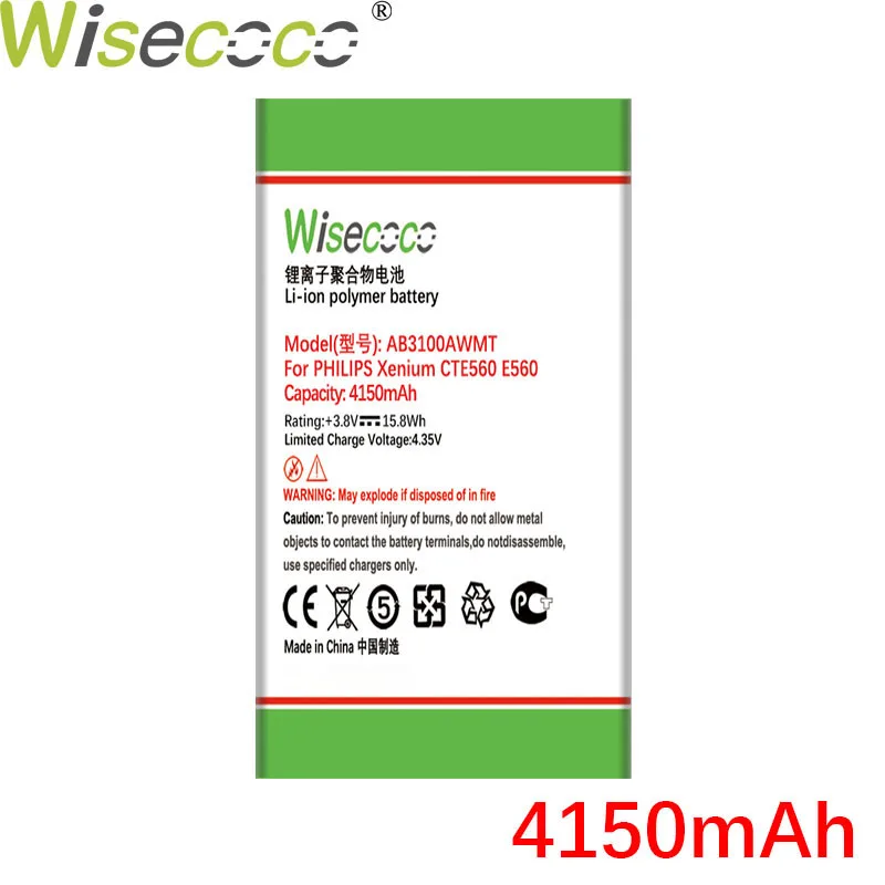 WISECOCO 4150mAh AB3100AWMC AB3100AWMT Аккумулятор для PHILIPS Xenium E560 CTE560 мобильный телефон + номер