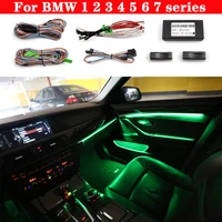 for bmw 1 2 3 4 5 6 7 series 2010 2017 car neon ambient light 9 color decorative atmosphere automatic conversion led strip light