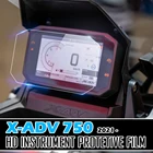 Для Honda X-ADV 750 XADV X ADV XADV750 2021, пленка для мотоциклетного прибора, фотопленка для защиты от царапин с ЖК-дисплеем