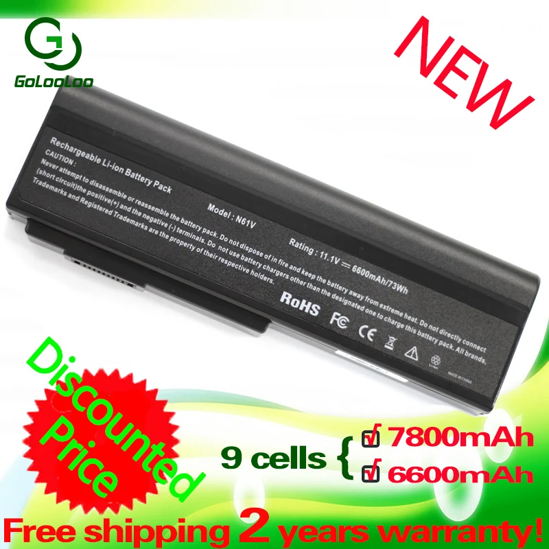 

Golooloo Laptop battery for Asus A32-m50 G51J G51JX G51V G51VX M50 M50Q M50S M50SA M50SR M50SV M50V M50VC M50VM M50VN M60 M60J