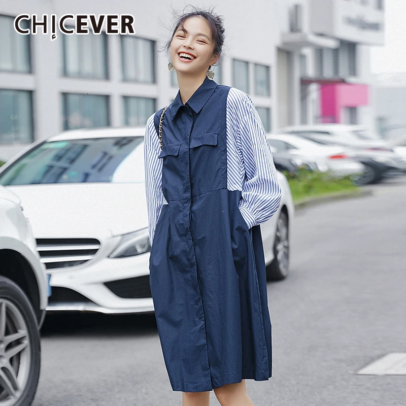 Женское платье в полоску CHICEVER разноцветное свободное с отложным воротником и