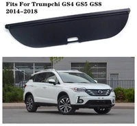 fits for trumpchi gs4 gs5 gs8 2014 2018 black beige high qualit car rear trunk cargo cover security shield screen shade