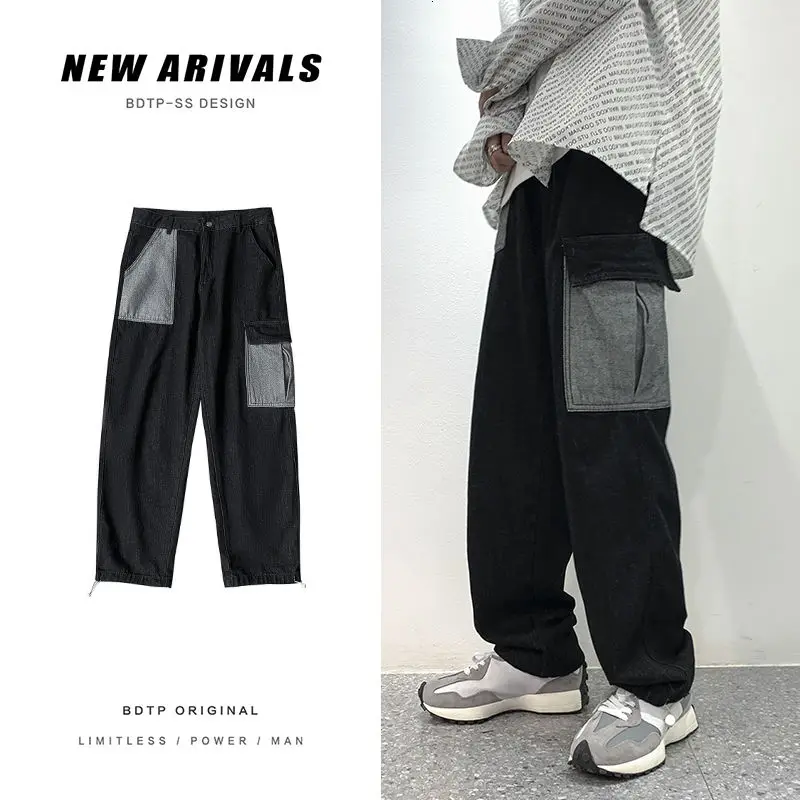 Korean Wide-leg Jeans Men's Fashion Retro Casual Straight Jeans Men Streetwear Wild Loose Hip-hop Korean Denim Trousers Mens