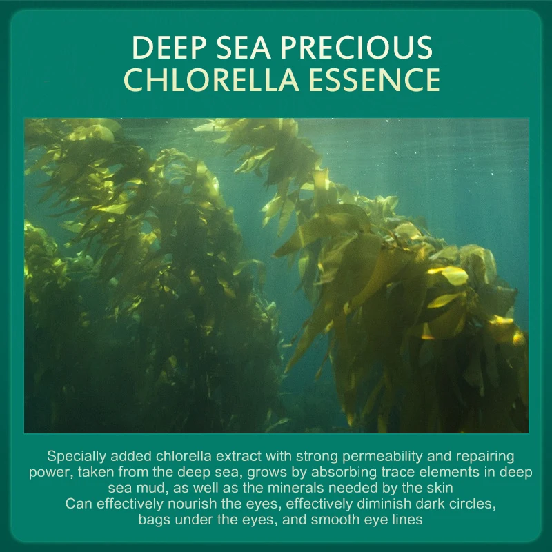 Зеленая маска для глаз с водорослями 60 таблеток коллаген в бутылках