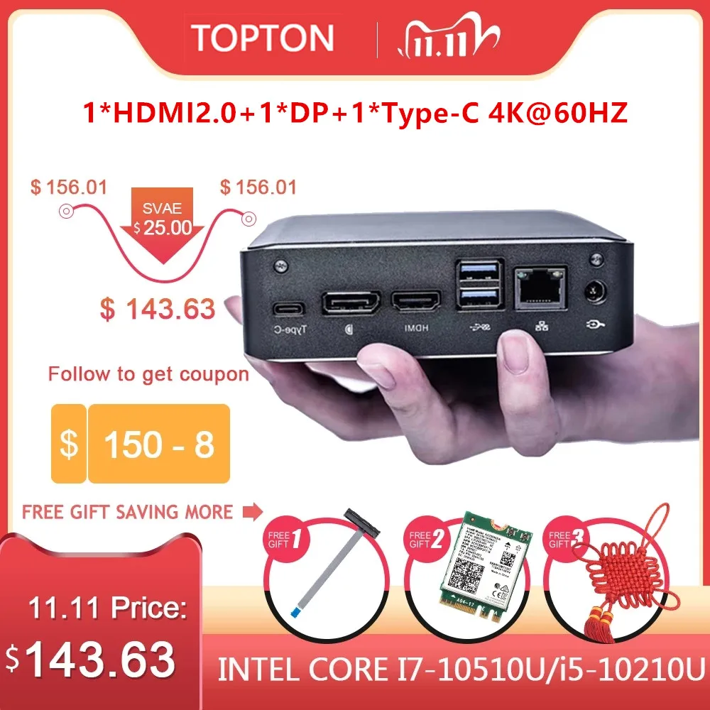 Супер Мини ПК i7 8565U I5 8265U I3 8145U 2 * DDR4 Оперативная память M.2 NVMe карман Nuc НЧ динамик