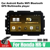 zaixi android car dvd gps for honda hr v 2013 2014 2015 2016 2017 2018 2019 radio stereo tape recorder navigator wifi bt