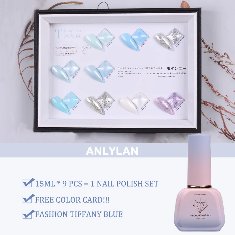 Гель лак для ногтей ANLYLAN 9 шт./компл. гибридные Лаки Полупостоянный УФ
