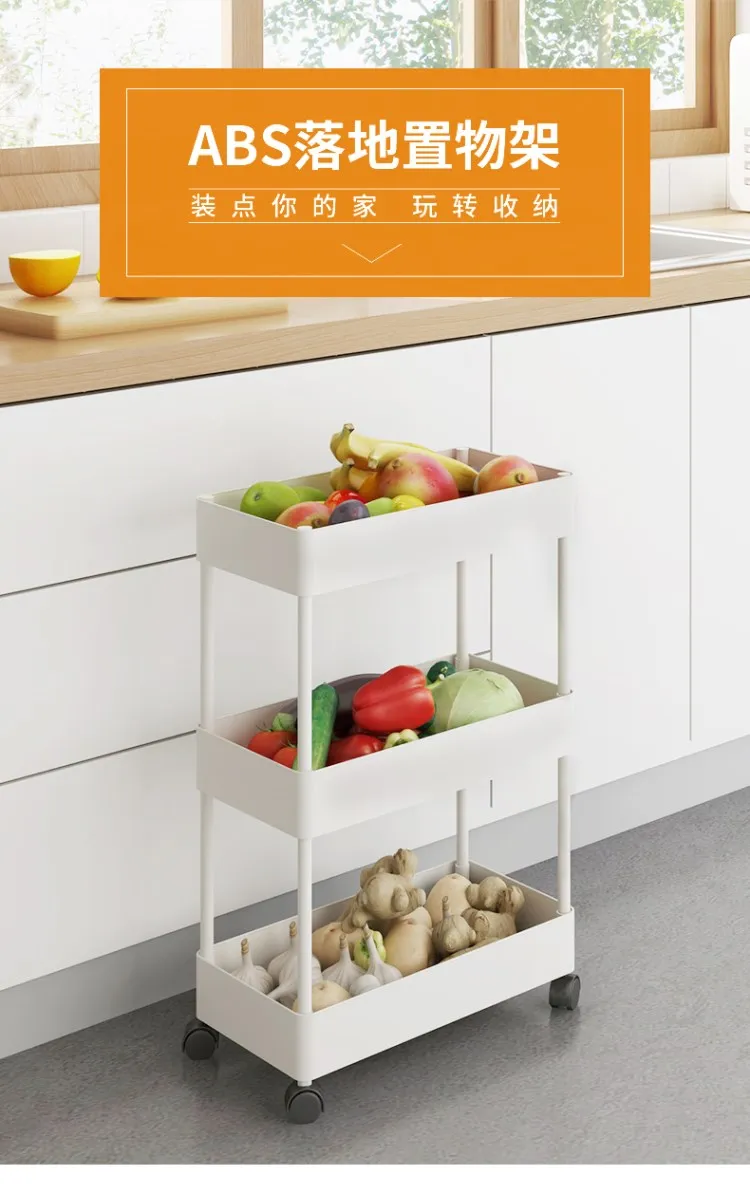 

Kitchen Refrigerator Clip Gap Storage Rack Floor Multi-layer Pulley Movable Vegetables And Fruits Narrow Gap Trolley