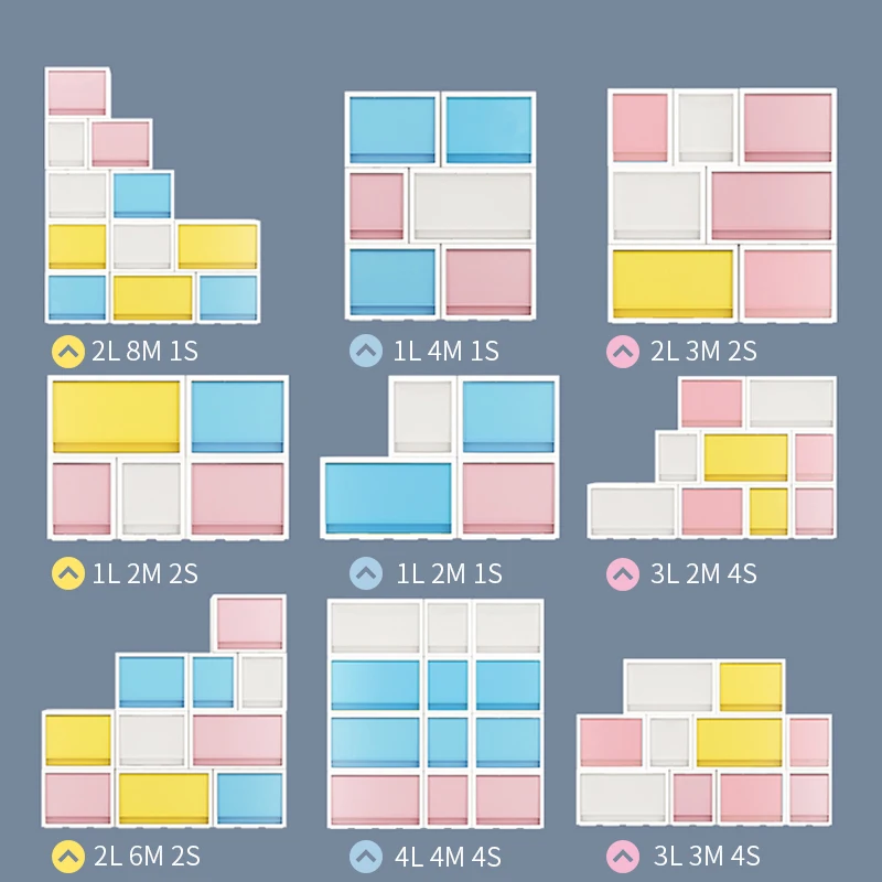 Ящик для хранения JOYBOS креативные строительные блоки сделай сам комбинированный