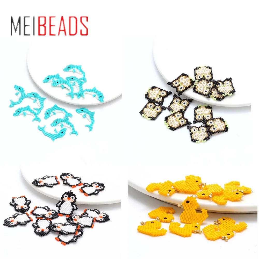 MEIBEADS 7 видов стилей бисер MIYUKI бусины Утка животных Подвески Fit для женщин сделай
