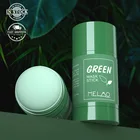 MELAO Зелёный чай палочка для маски питают кожу органический глиняная маска Стик масло Управление увлажнение с осветляющим эффектом детоксикации инструмент для удаления прыщей