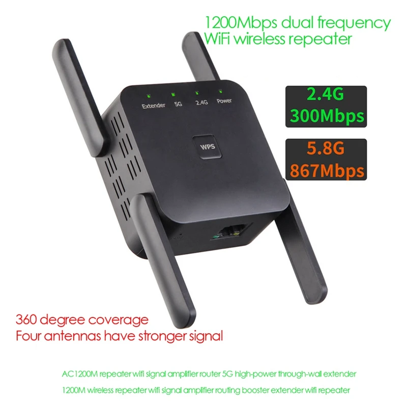 Wi-Fi 5 ГГц ретранслятор Беспроводной расширитель 1200 Мбит/с усилитель 802.11AC длинный