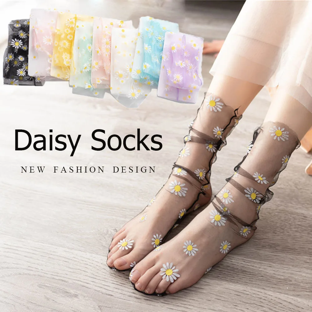 Модные ультратонкие прозрачные носки женские сетчатые тюлевые с маргаритками и