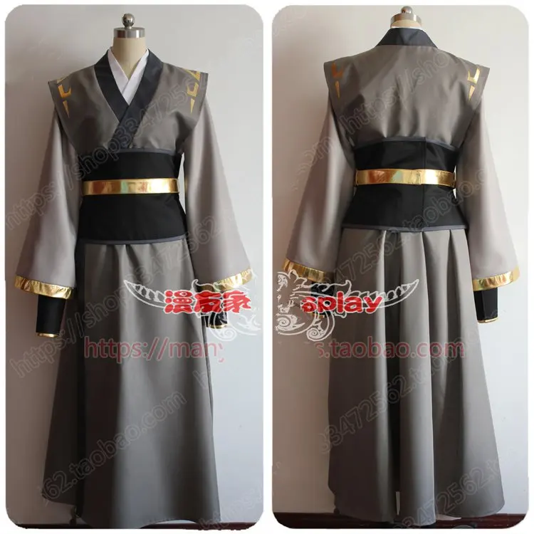 

Mo Dao Zu Shi Nie Huaisang Cosplay Costume Grandmaster of Demonic Cultivation Teenager Ver Adult Costume Cosplay