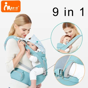 Переноска для новорожденных с набедренным сиденьем, ветрозащитная шапочка, полотенце для укусов, рюкзак-трансформер 6 и 1, хлопковый ремешок для новорожденных