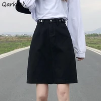 denim skirts women korean style leisure popular teenager hipster college brisk all match a line girls streetwear empire ulzzang