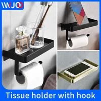 bathroom black paper towel hanger adhesive stainless steel wall mounted roll paper towel holder shampoo phone holder