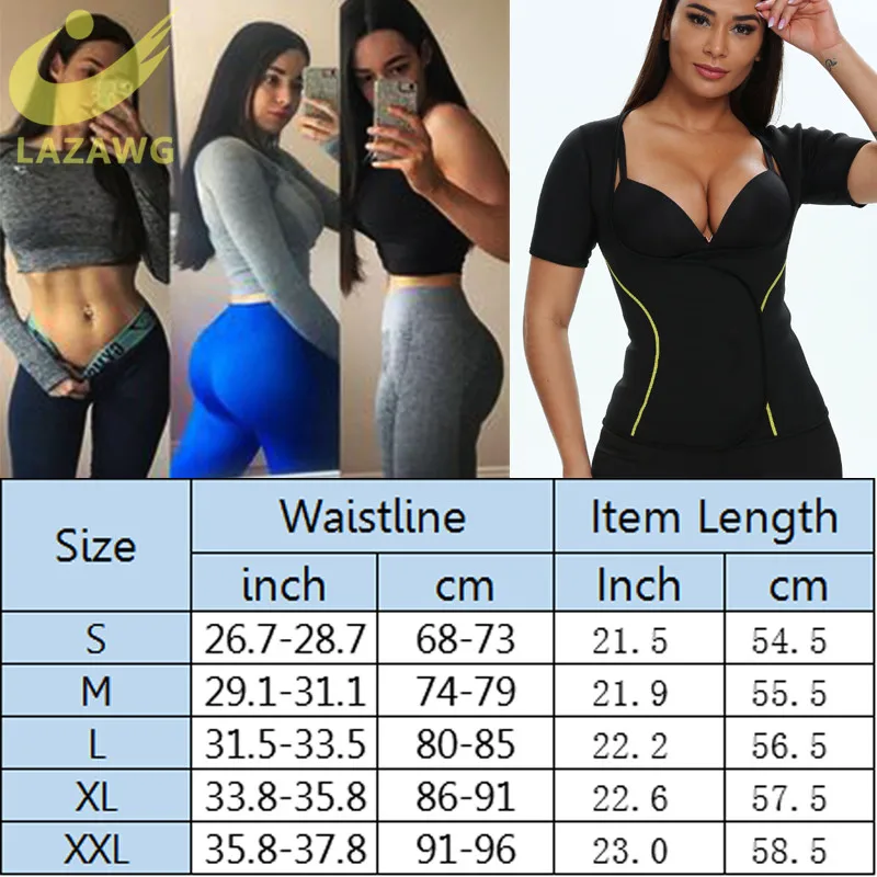 Корсет для коррекции фигуры с регулируемым поясом из неопрена | Женская одежда