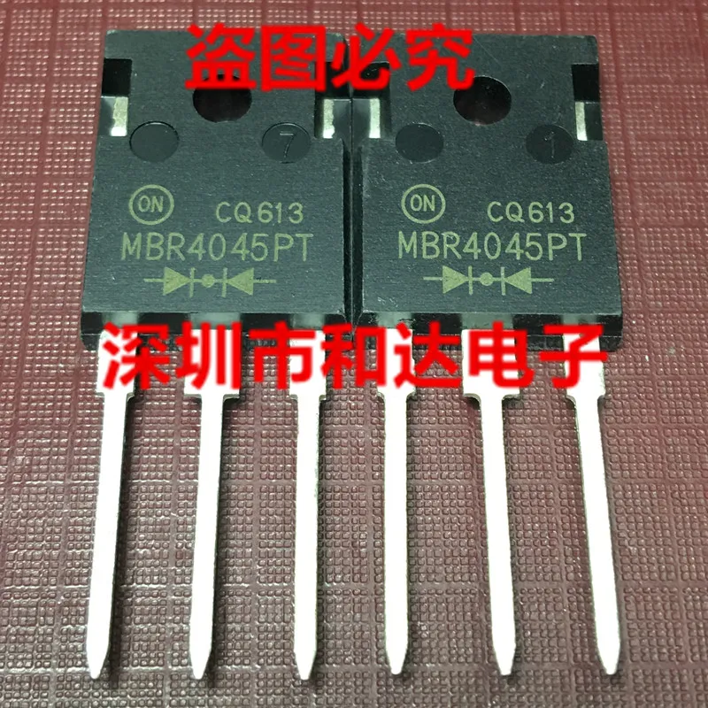 

(5 Pieces) MBR4045PT TO-247 450V 40A