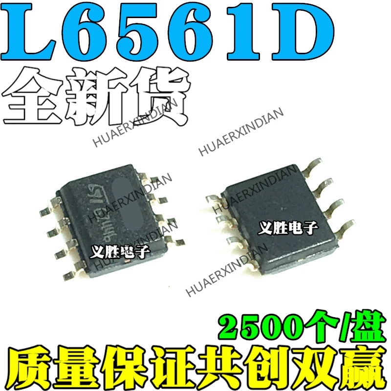 20Pieces/lot Original L6561D L6561 SOP8 Quality assurance | Электронные компоненты и принадлежности